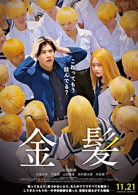 国产日韩精品视频一区二区三区